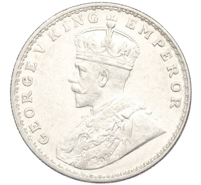 Монета 1 рупия 1919 года Британская Индия (Артикул M2-74950)
