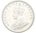 Монета 1 рупия 1919 года Британская Индия (Артикул M2-74951)