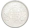 Монета 1 рупия 1919 года Британская Индия (Артикул M2-74952)