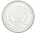 Монета 1 рупия 1919 года Британская Индия (Артикул M2-74954)