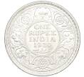 Монета 1 рупия 1920 года Британская Индия (Артикул M2-74955)