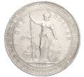 Монета 1 доллар 1898 года Великобритания «Торговый доллар» (Артикул M2-74960)