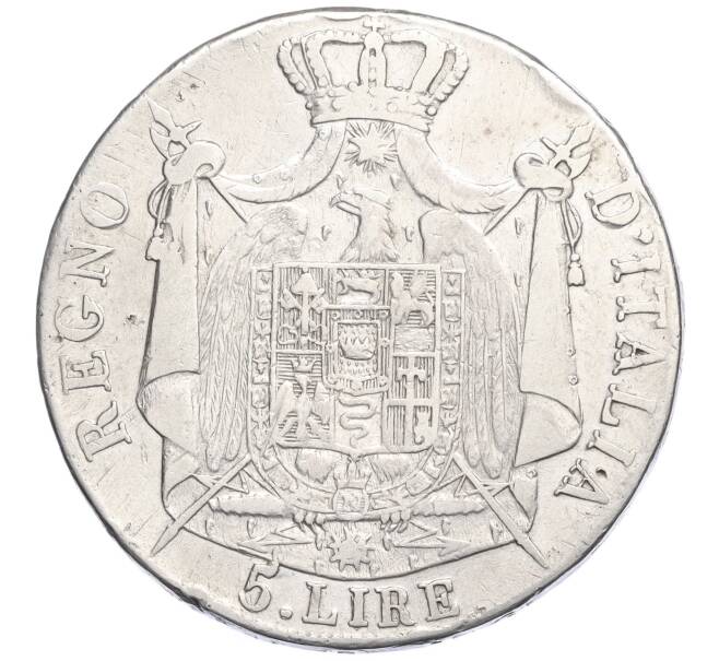 Монета 5 лир 1810 года Наполеоновское королевство Италия (Артикул M2-74961)