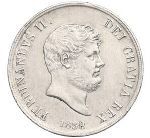 120 грано 1858 года Королевство обеих Сицилий