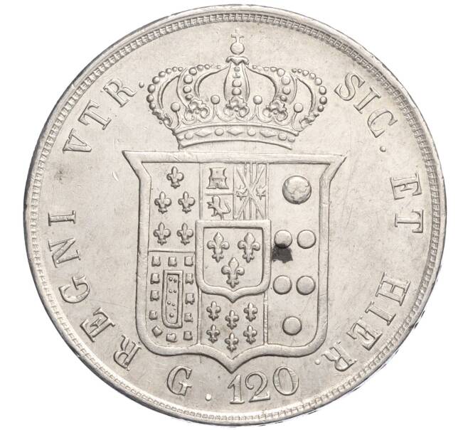 Монета 120 грано 1855 года Королевство обеих Сицилий (Артикул M2-74965)