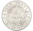 Монета 5 франков 1811 года A Франция (Артикул M2-74966)