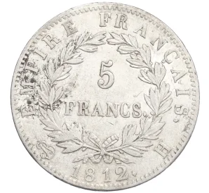 5 франков 1812 года H Франция