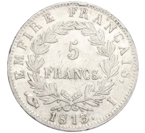 5 франков 1813 года I Франция