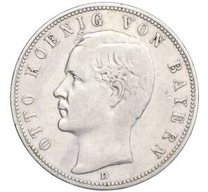 5 марок 1898 года D Германия (Бавария) — Фото №1