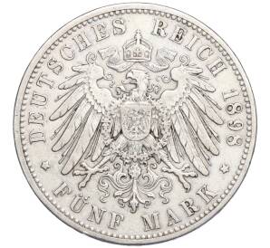 5 марок 1898 года D Германия (Бавария) — Фото №2