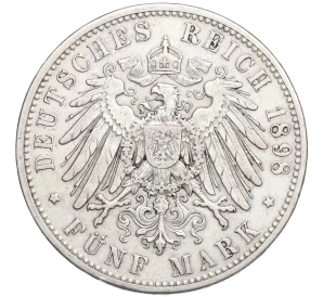 5 марок 1898 года D Германия (Бавария)