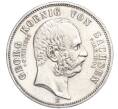 Монета 5 марок 1904 года E Германия (Саксония) «Смерть Георга Саксонского» (Артикул M2-74976)
