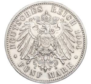 5 марок 1904 года E Германия (Саксония) «Смерть Георга Саксонского»