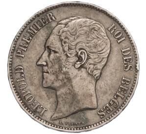 5 франков 1850 года Бельгия
