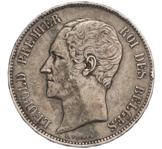 Монета 5 франков 1850 года Бельгия (Артикул M2-74978)