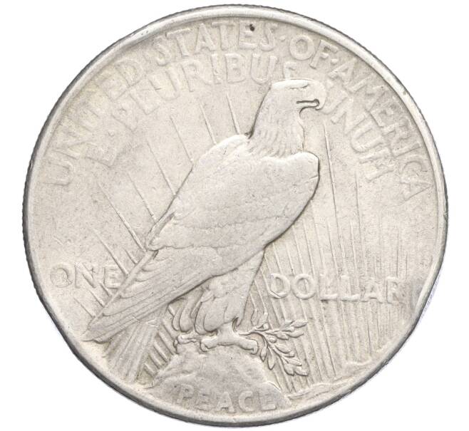 Монета 1 доллар 1925 года США (Артикул M2-74979)