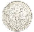 Монета 3 рейхсмарки 1927 года A Германия «1000 лет Нордхаузену» (Артикул M2-74982)