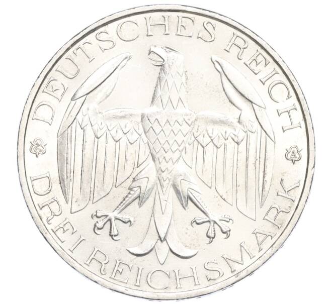 Монета 3 рейхсмарки 1929 года А Германия «Объединение Вальдека и Пруссии» (Артикул M2-74983)