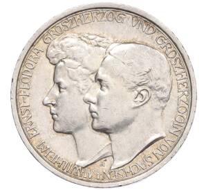 3 марки 1910 года A Германия (Саксен-Веймар-Эйзенах) «Свадьба Вильгельма и Феодоры» — Фото №1
