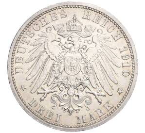 3 марки 1910 года A Германия (Саксен-Веймар-Эйзенах) «Свадьба Вильгельма и Феодоры» — Фото №2