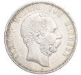 Монета 5 марок 1875 года E Германия (Саксония) (Артикул M2-74985)