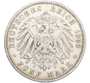 5 марок 1893 года E Германия (Саксония)