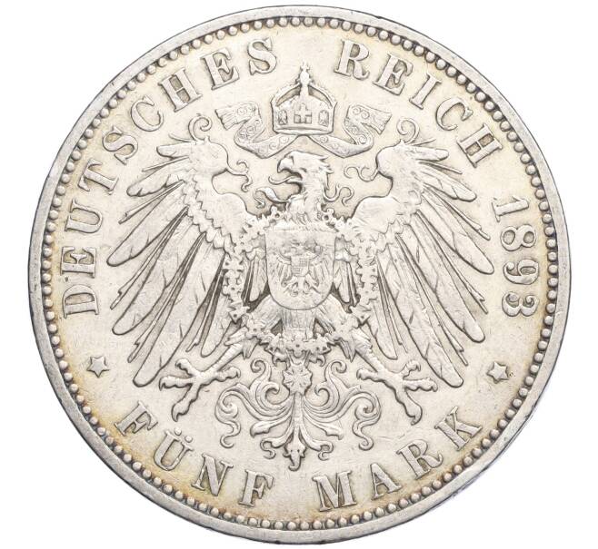 Монета 5 марок 1893 года E Германия (Саксония) (Артикул M2-74986)