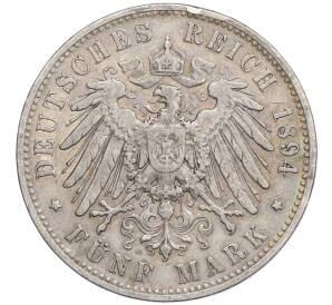 5 марок 1894 года E Германия (Саксония)