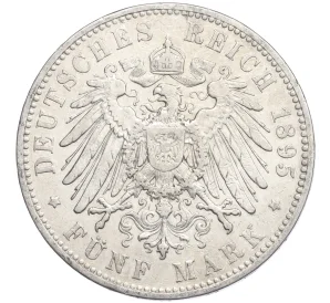 5 марок 1895 года Е Германия (Саксония)