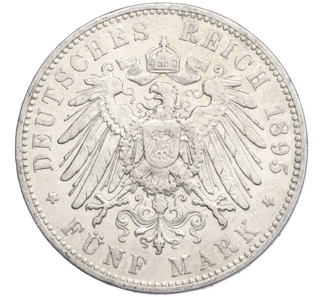 Монета 5 марок 1895 года Е Германия (Саксония) (Артикул M2-74988)