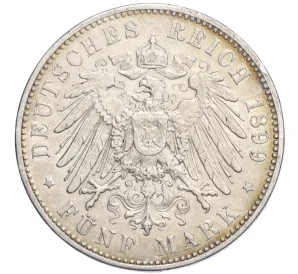 5 марок 1899 года Е Германия (Саксония)
