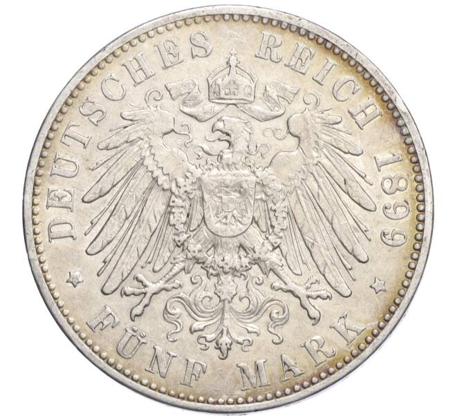 Монета 5 марок 1899 года Е Германия (Саксония) (Артикул M2-74989)
