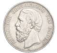 Монета 5 марок 1875 года G Германия (Баден) (Артикул M2-74992)