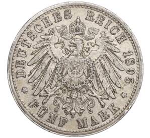 5 марок 1895 года G Германия (Баден) — Фото №2