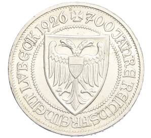 3 рейхсмарки 1926 года А Германия «700 лет статусу свободного города Любека» — Фото №1