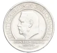 Монета 3 рейхсмарок 1929 года А Германия «10 лет Веймарской конституции» (Артикул M2-75005)