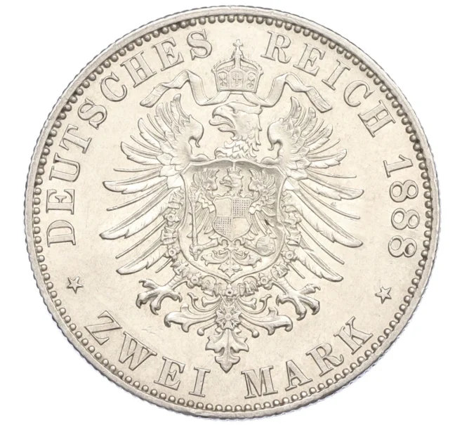 Монета 2 марки 1888 года А Германия (Пруссия — Фридрих III) (Артикул M2-75006)