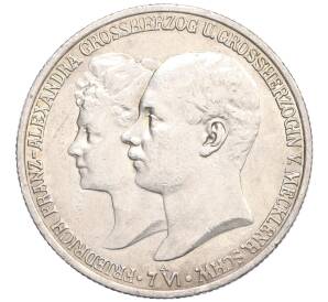 2 марки 1904 года Германия (Мекленбург-Шверин) «Свадьба Герцога Фридриха Франца IV»