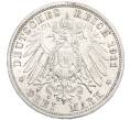 Монета 3 марки 1911 года А Германия (Ангальт) (Артикул M2-75014)