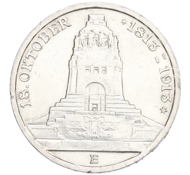 Монета 3 марки 1913 года Германия (Саксония) «100 лет Битве народов» (Артикул M2-75015)