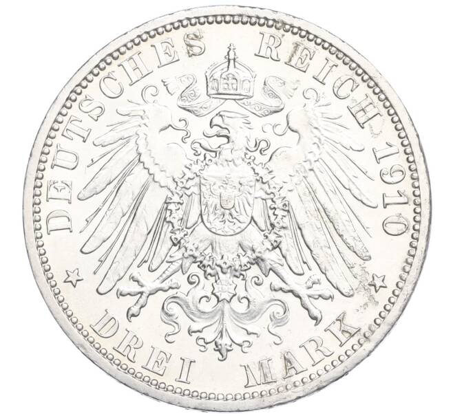 Монета 3 марки 1910 года А Германия (Гессен) (Артикул M2-75017)