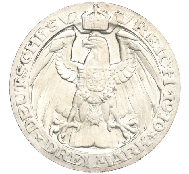 Монета 3 марки 1910 года Германия (Пруссия) «Берлинский университет» (Артикул M2-75019)