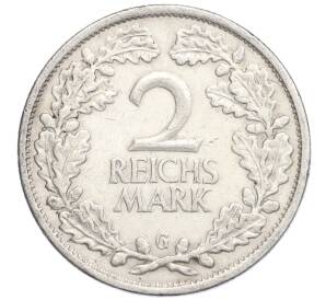2 рейхсмарки 1926 года G Германия — Фото №1