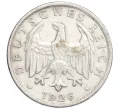 Монета 2 рейхсмарки 1926 года G Германия (Артикул M2-75021)