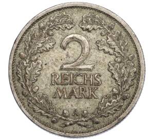 2 рейхсмарки 1925 года А Германия — Фото №1