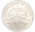 Монета 1 доллар 2001 года P США «Центр посещения Капитолия» (Артикул M2-75027)