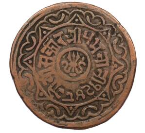 2 пайса 1891 года (BS 1948) Непал — Фото №2