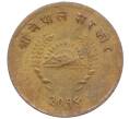 Монета 5 пайс 1957 года (BS 2014) Непал (Артикул K12-19661)