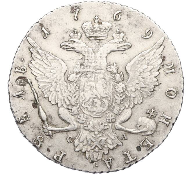 Монета 1 рубль 1769 года СПБ ТI СА (Артикул: M1-59310) — Фото №2