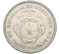 Монета 5 колонов 1975 года Коста-Рика «25 лет Центральному Банку» (Артикул K12-19753)